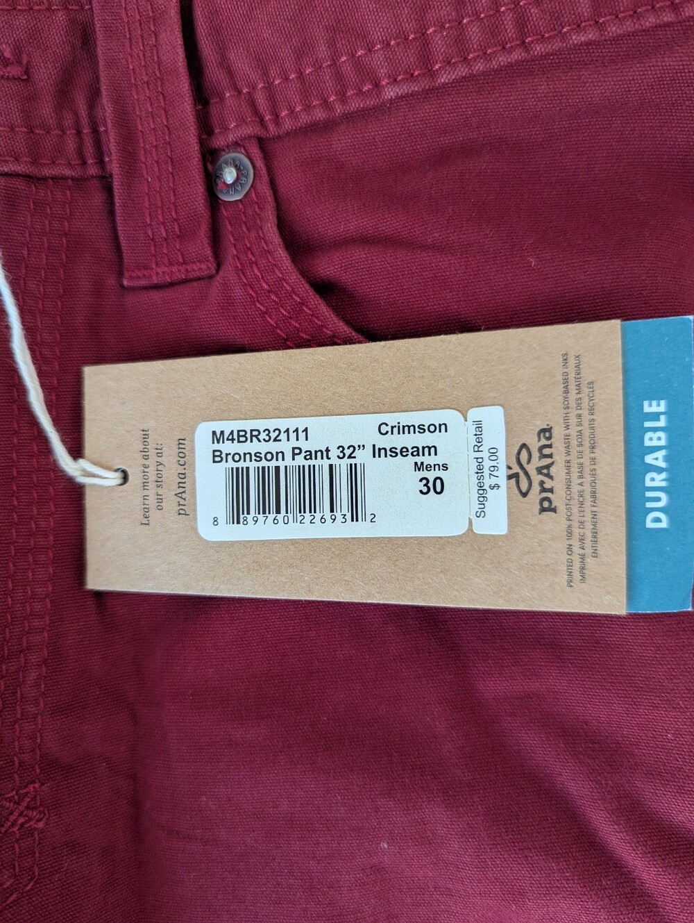 Prana Men's Hiking Pants - Picture 2 of 5
